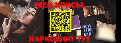 a pvp Беслан