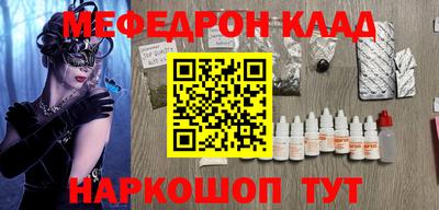 прущие крисы Берёзовский