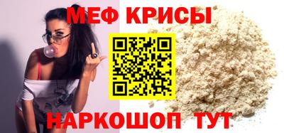 a pvp Беслан
