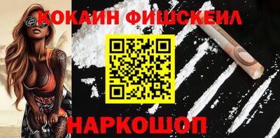 прущие крисы Берёзовский