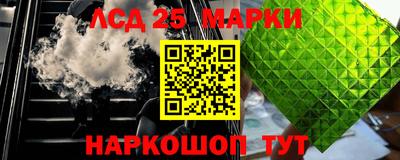 прущие крисы Берёзовский