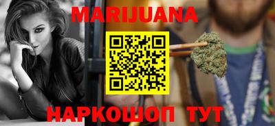 прущие крисы Берёзовский