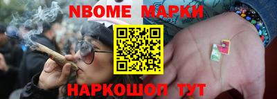 a pvp Беслан
