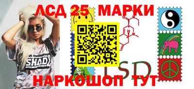прущие крисы Берёзовский