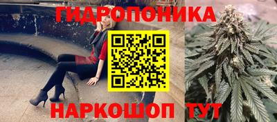 a pvp Беслан