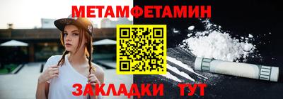 прущие крисы Берёзовский