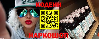 a pvp Беслан