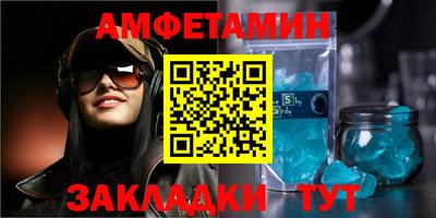 прущие крисы Берёзовский