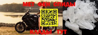 прущие крисы Берёзовский