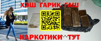 прущие крисы Берёзовский