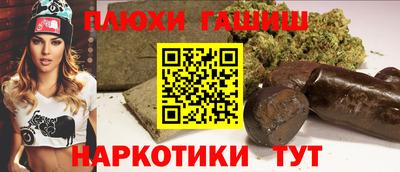 прущие крисы Берёзовский
