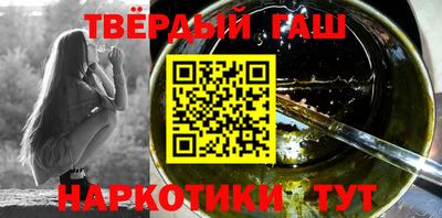 a pvp Беслан