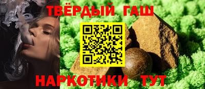 прущие крисы Берёзовский