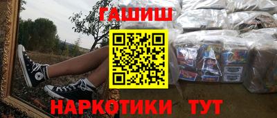 a pvp Беслан