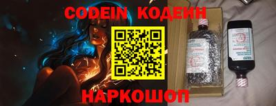 прущие крисы Берёзовский