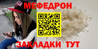 прущие крисы Берёзовский