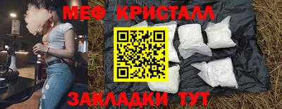 a pvp Беслан