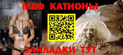 прущие крисы Берёзовский