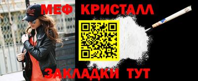 прущие крисы Берёзовский
